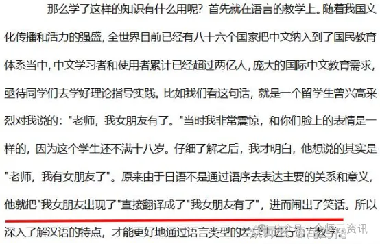 内容图片