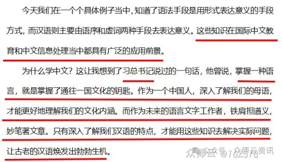 内容图片