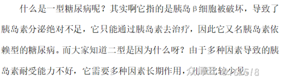内容图片
