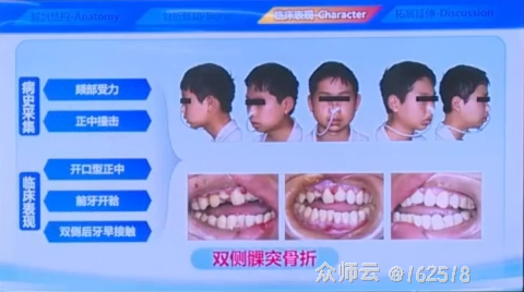 内容图片