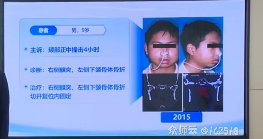内容图片