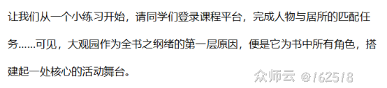 内容图片
