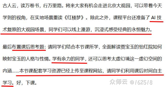 内容图片