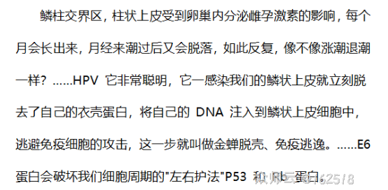 内容图片