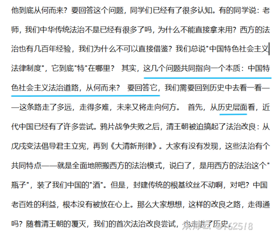 内容图片