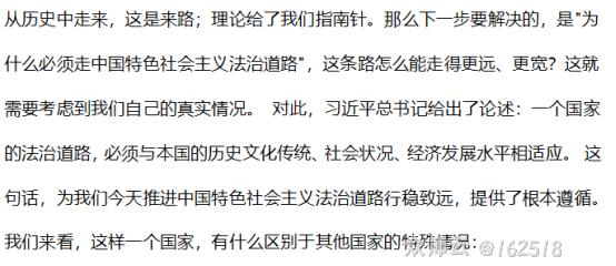 内容图片