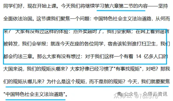 内容图片
