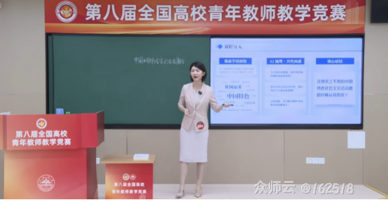 内容图片