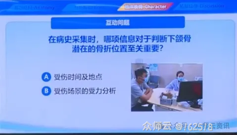 内容图片