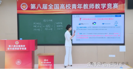 内容图片