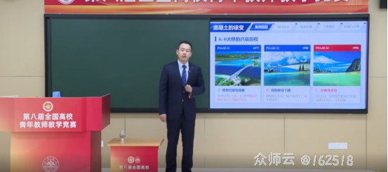 内容图片