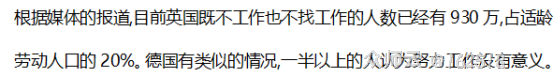 内容图片