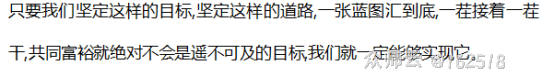 内容图片