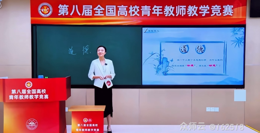内容图片