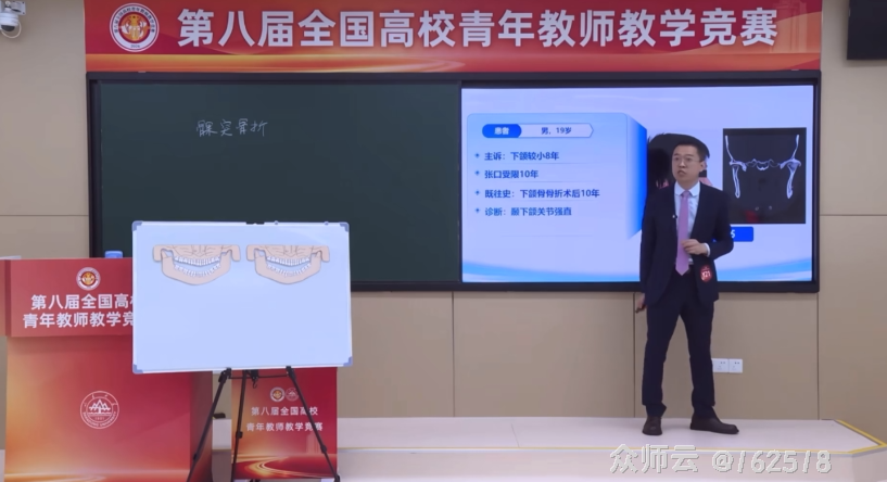 内容图片
