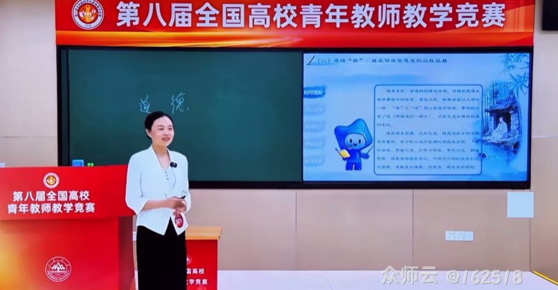 内容图片