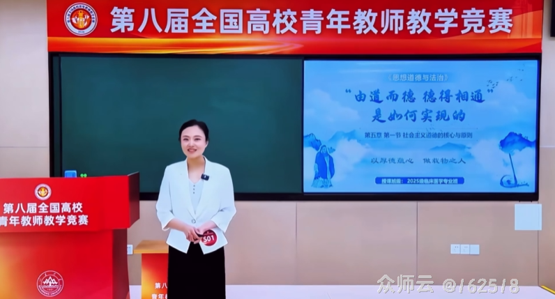 内容图片