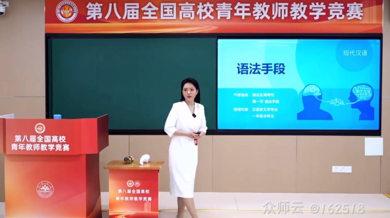 内容图片