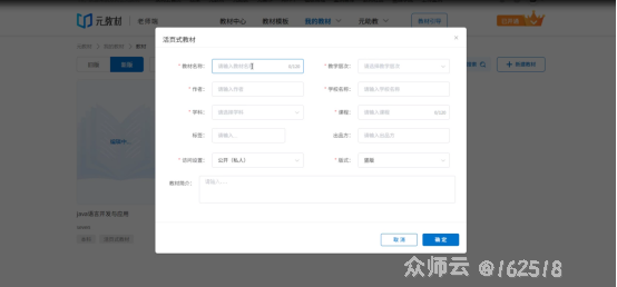 内容图片
