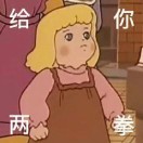 发起人头像